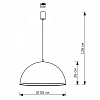 Подвесной светильник Lighthall Vivio LH032091 100_100_3114606