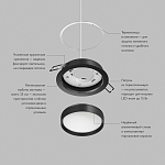 Встраиваемый светильник Denkirs RATIO DK-DH2000-BK 250_100_3093655