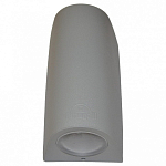 Светильник на штанге Fumagalli Marta 2A4.000.000.LXU2L 250_100_1804840