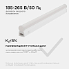 Накладной светильник Apeyron Electrics  30-02 100_100_2179091