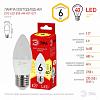 Лампа светодиодная Эра  E27 6Вт 2700K ECO LED B35-6W-827-E27 R 100_100_2842077