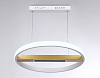 Подвесной светильник Ambrella Light FL FL51488 100_100_2022667