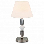 Настольная лампа декоративная Ambrella Light LH LH75262 250_100_Array