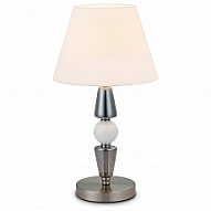 Настольная лампа декоративная Ambrella Light LH LH75262 500_191_2305805