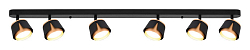 Спот Arte Lamp Amaks A8028PL-6BK 250_100_Array