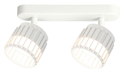 Спот Arte Lamp Atria A8031PL-2WH 250_100_1826496