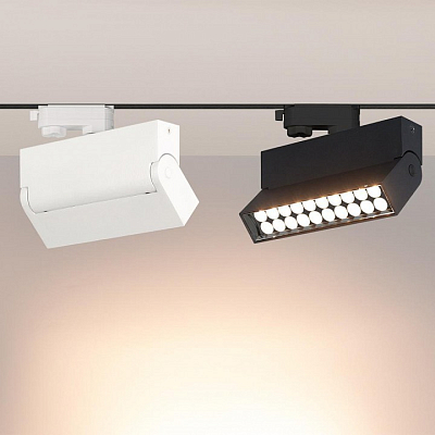 Светильник на штанге Arlight Lgd-Loft 026232 400_400_1887747