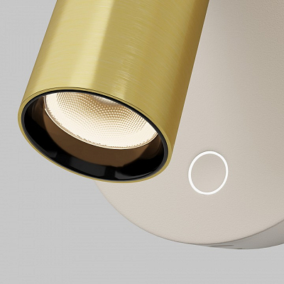 Бра Maytoni Technical Twist C081WL-L3WBS3K 400_400_2764994