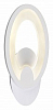 Бра Aployt Marsellet APL.001.01.20 100_100_2276026