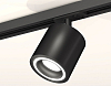 Светильник на штанге Ambrella Light XT XT7532010 100_100_2016098