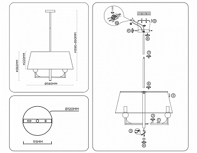 Светильник на штанге Ambrella Light LH LH75150 400_400_2181712