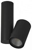 Накладной светильник DesignLed MJ-2045 00-00002989 500_191_3101253