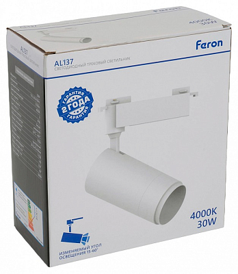 Светильник на штанге Feron AL137 51177 400_400_1757959