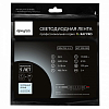 Лента светодиодная Apeyron Electrics  R00-380 100_100_2176560