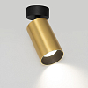 Накладной светильник Citilux AXEL CL512212 100_100_3081772