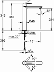 23405001 Lineare New Смес.д.раков,свободностоящий, хром 250_100_1437936