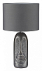 Настольная лампа декоративная Lumion Akivi 8146/1Т 100_100_1866229