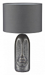 Настольная лампа декоративная Lumion Akivi 8146/1Т 250_100_1866229