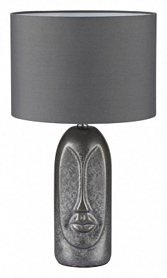 Настольная лампа декоративная Lumion Akivi 8146/1Т 400_400_1866229