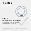 Модуль светодиодный Apeyron Electrics  02-68 100_100_2177339