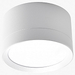 Накладной светильник LEDS POWER SPOT 009384 250_100_Array