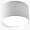 Накладной светильник LEDS POWER SPOT 009384