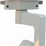 Светильник на штанге Arte Lamp Nido A5108PL-1WH 250_100_1821253