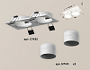 Встраиваемый светильник Ambrella Light XC XC7635042 100_100_2005173