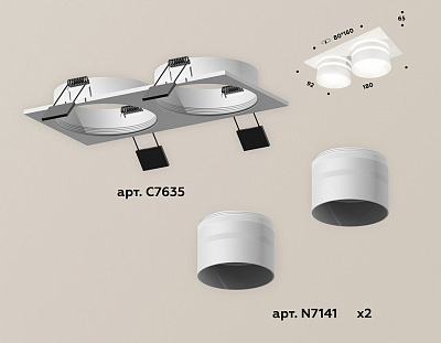 Встраиваемый светильник Ambrella Light XC XC7635042 400_400_2005173