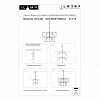 Подвесная люстра iLamp Manhattan P6315-D600 BR 100_100_1990325