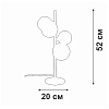 Настольная лампа декоративная Vitaluce V2569 V2569-1/4L 100_100_3083354