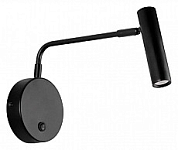 Бра Kink Light Алери 08070L,19 250_100_Array