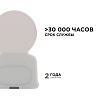 Накладной светильник Apeyron Electrics  30-05 100_100_2179112