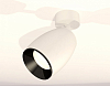 Спот Ambrella Light XM XM1122001 100_100_2009625