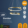Подвесной светильник Lumion Sheridan 5247/79L 100_100_1863307