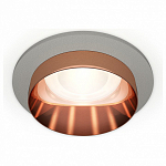 Встраиваемый светильник Ambrella Light XC XC6514025 250_100_Array