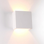 Накладной светильник Odeon Light Gips 3883/1W 250_100_1723754