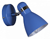 Спот Reluce 04714 04714-0.2-01 BL 100_100_3120020