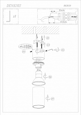 Спот Denkirs DK2029 DK2029-BK 400_400_1912293