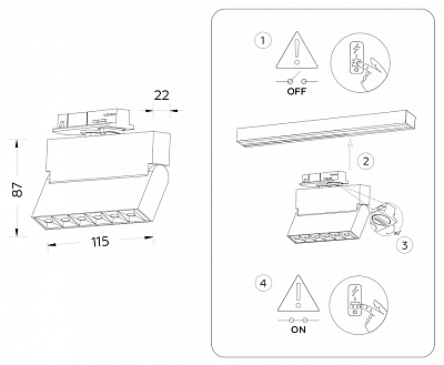 Светильник на штанге Ambrella Light GL GL6813 400_400_2024226