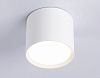 Накладной светильник Ambrella Light TN TN5350 100_100_2026204