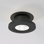 Встраиваемый светильник Elektrostandard Surf a063675 250_100_Array