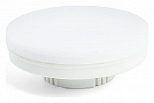 Лампа светодиодная Feron LB-471 GX70 12Вт 2700K 48300 250_100_Array