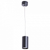 Подвесной светильник Arte Lamp Canopus A1516SP-1BK 100_100_1821610