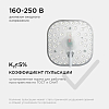 Модуль светодиодный Apeyron Electrics  02-29 100_100_2175990