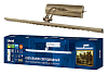 Подсветка для зеркала Uniel ULT UL-00006904 100_100_1858798