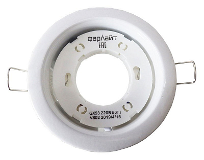 Встраиваемый светильник Farlight GX53 FAR002015 400_400_2435619