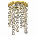 Встраиваемый светильник Dio D’Arte Osimo Gold Osimo GU10.5.14.8.124 G 250_100_1869440