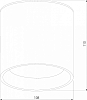 Накладной светильник Elektrostandard Light LED a056271 100_100_1773788
