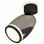 Спот Ambrella Light XM XM1123004 250_100_Array
